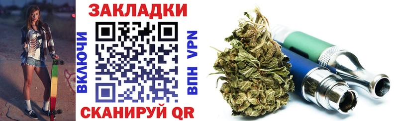 Цена Североуральск COCAIN  Канабис  Меф мяу мяу  ГАШИШ 