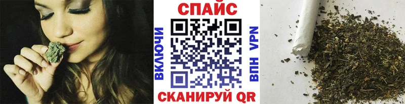 БУТИРАТ BDO даркнет сайт Североуральск