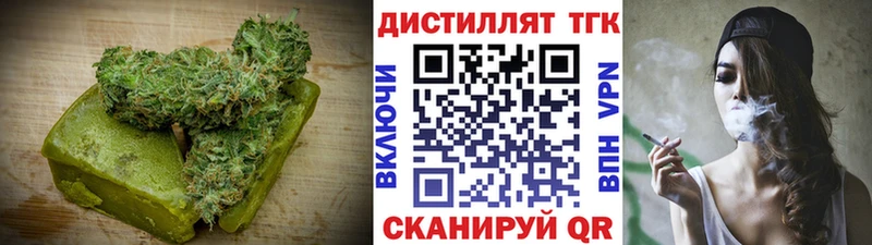Canna-Cookies марихуана  магазин продажи наркотиков  гидра как зайти  Североуральск 