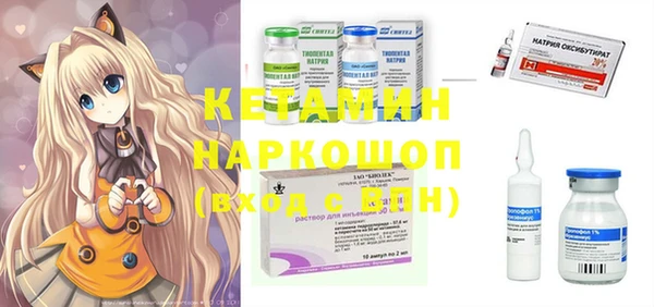 меф Пестово