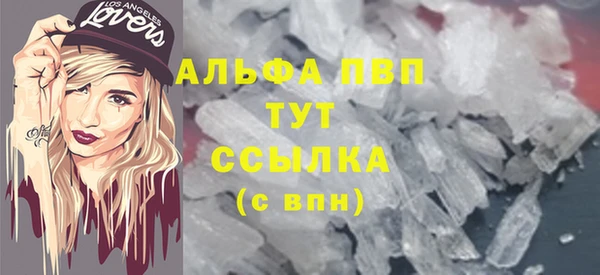 меф Пестово