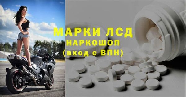 прущая мука Переславль-Залесский