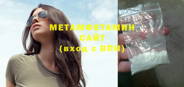 меф Пестово