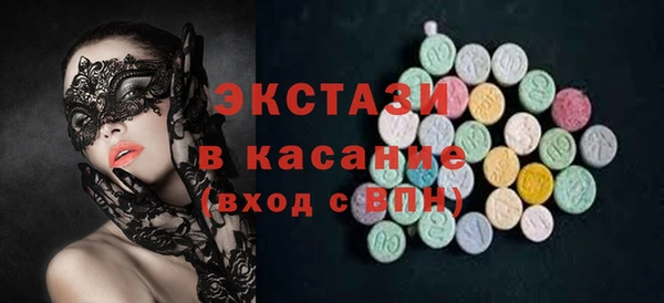 прущая мука Переславль-Залесский