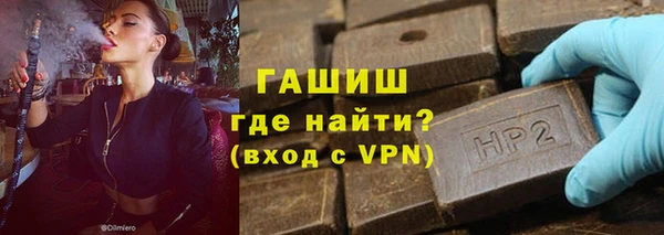 прущая мука Переславль-Залесский