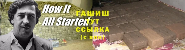 меф Пестово