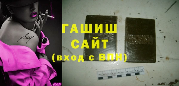 меф Пестово