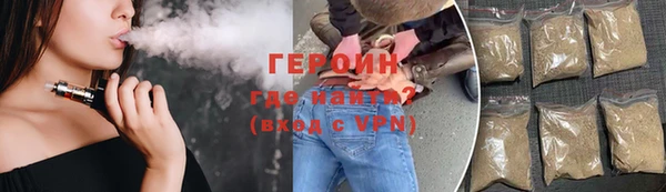 альфа пвп VHQ Пересвет