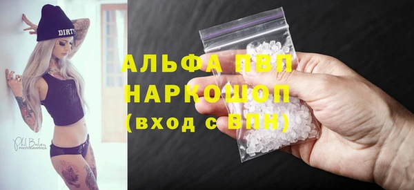 прущая мука Переславль-Залесский