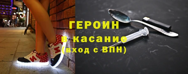альфа пвп VHQ Пересвет