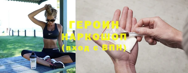 прущая мука Переславль-Залесский
