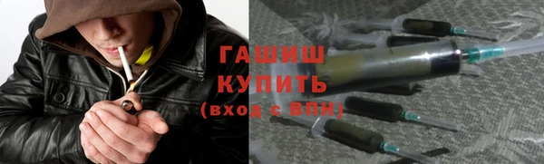 меф Пестово