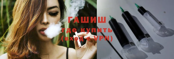 прущая мука Переславль-Залесский