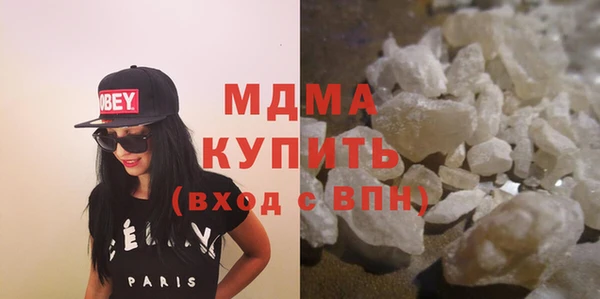 меф Пестово