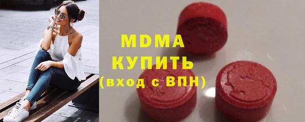 прущая мука Переславль-Залесский