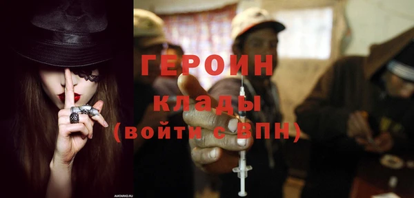 прущая мука Переславль-Залесский