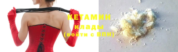 прущая мука Переславль-Залесский