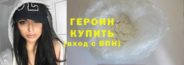 прущая мука Переславль-Залесский