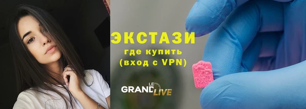 меф Пестово
