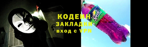 прущая мука Переславль-Залесский