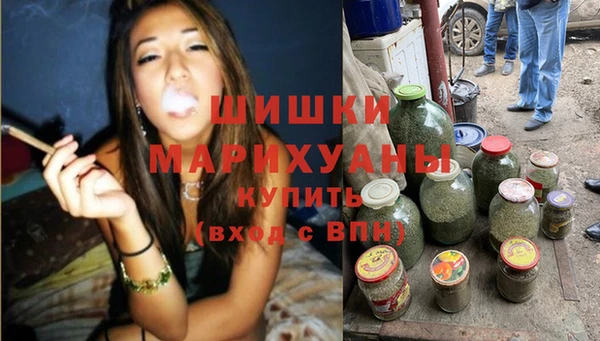 меф Пестово