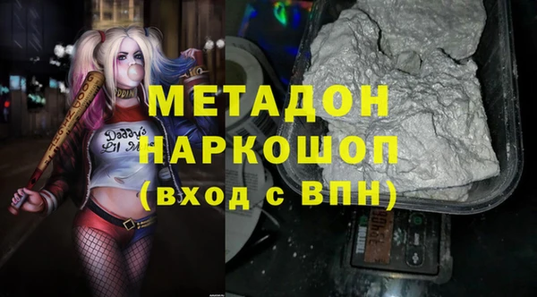 меф Пестово