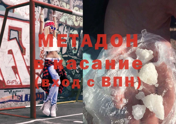 меф Пестово