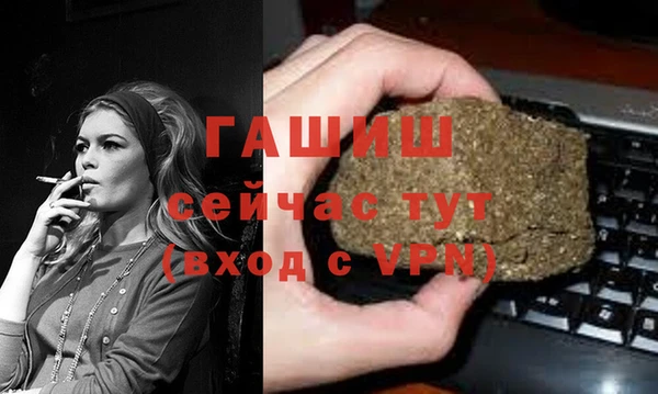прущая мука Переславль-Залесский