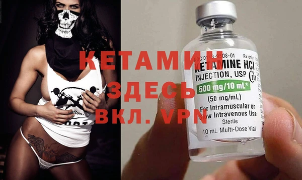 прущая мука Переславль-Залесский