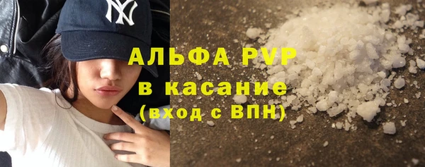 меф Пестово