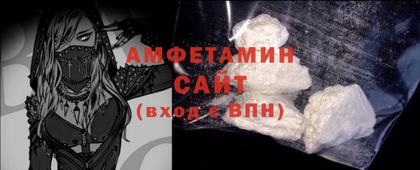 прущая мука Остров