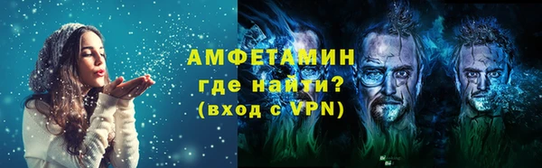 меф Пестово
