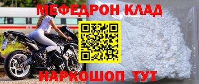 героин Ярославль