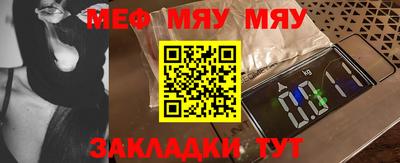 героин Ярославль
