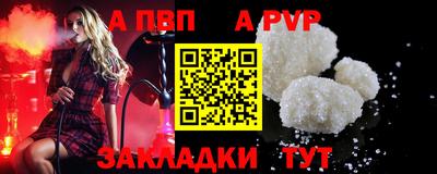 герыч Ярцево