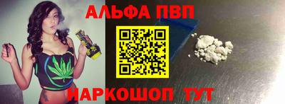 mix Янаул