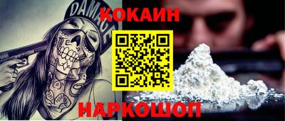 mix Янаул