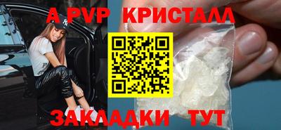 героин Ярославль