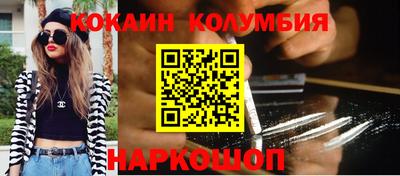 mix Янаул