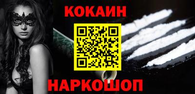 герыч Ярцево