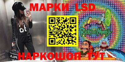 mix Янаул