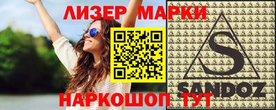 героин Ярославль