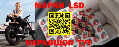 mix Янаул