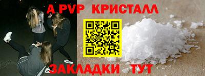 героин Ярославль