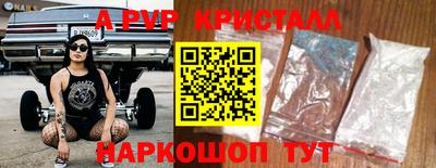 героин Ярославль