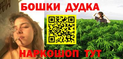 героин Ярославль