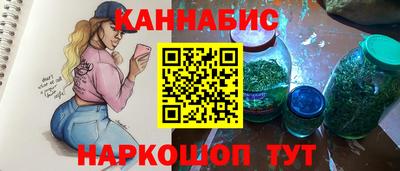mix Янаул
