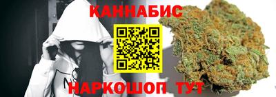 mix Янаул