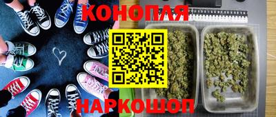 герыч Ярцево
