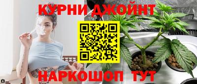 герыч Ярцево